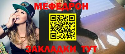МДПВ Бугуруслан