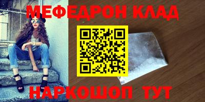 крисы Бузулук