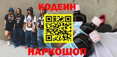 крисы Бузулук