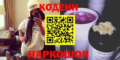 крисы Будённовск