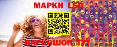 крисы Бузулук