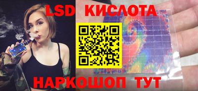 МДПВ Бугуруслан