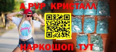 МДПВ Бугуруслан