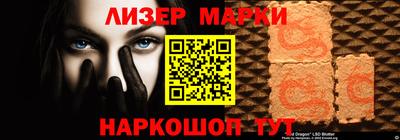 крисы Бузулук