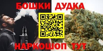 МДПВ Бугуруслан