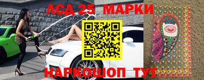 МДПВ Бугуруслан