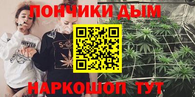 МДПВ Бугуруслан