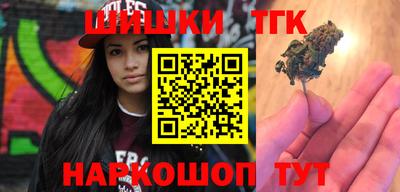 крисы Бузулук