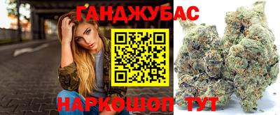 МДПВ Бугуруслан