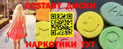 крисы Бузулук