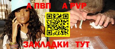 МДПВ Бугуруслан