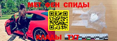 крисы Бузулук