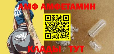 крисы Бузулук