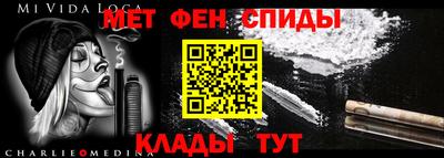 крисы Будённовск