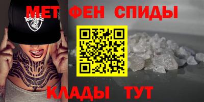 МДПВ Бугуруслан
