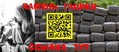 крисы Бузулук
