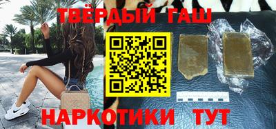 крисы Бузулук