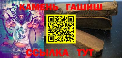 крисы Будённовск