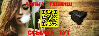 крисы Бузулук