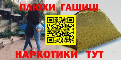 МДПВ Бугуруслан