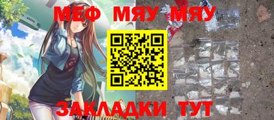 МДПВ Бугуруслан